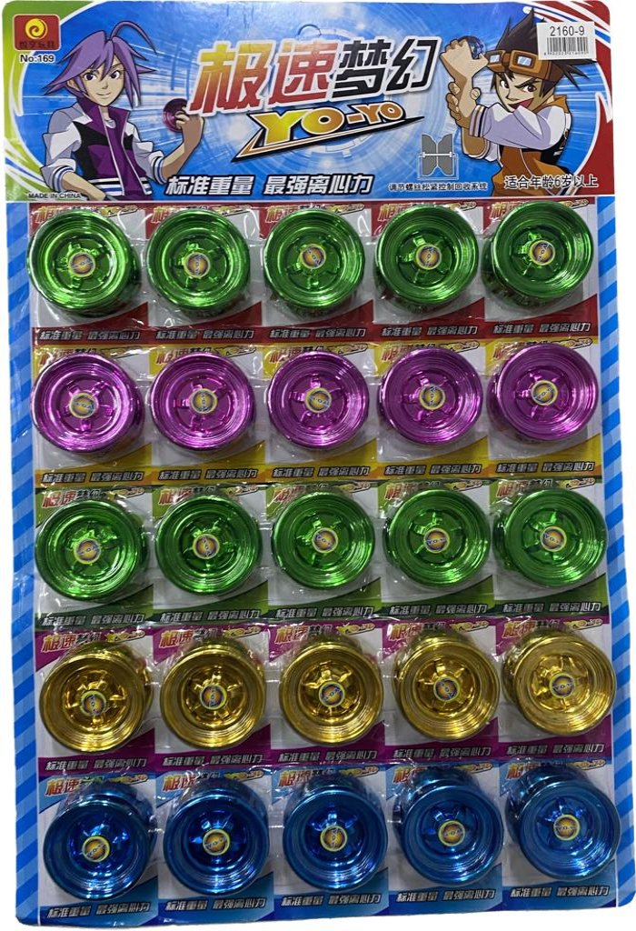 169 İPLİ YOYO 25Lİ KARTELADA
