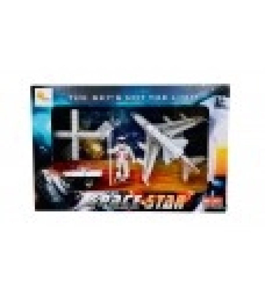 DS078 KUT.UZAY ARAÇLARI