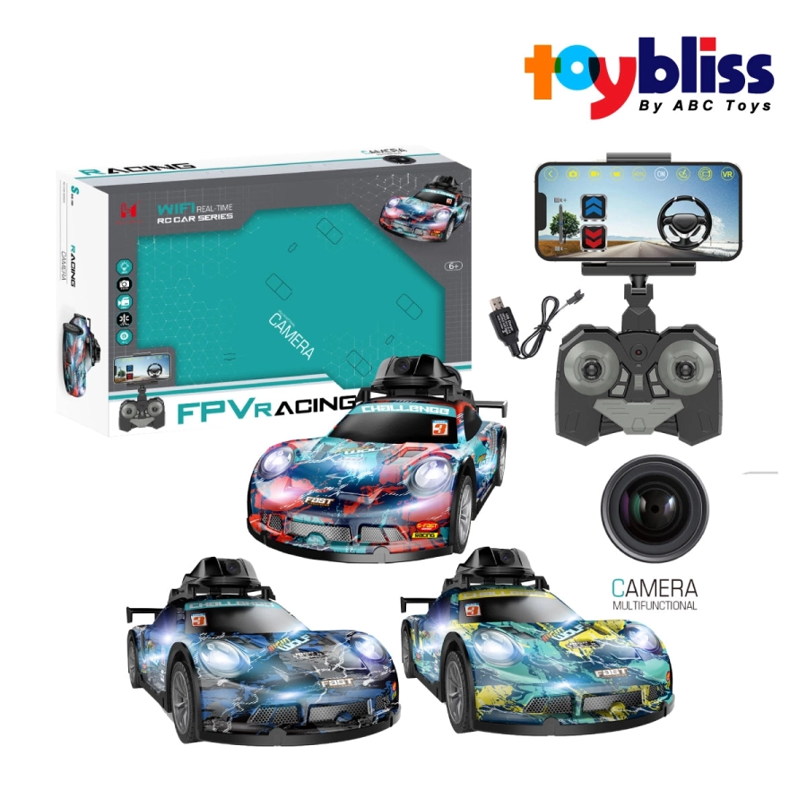 LH-C076 KAMERALI UZK ARABA