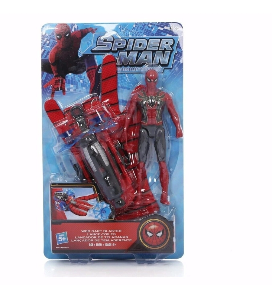 WP03 KART.FİGÜRLÜ OK ATAN ELDİVEN
