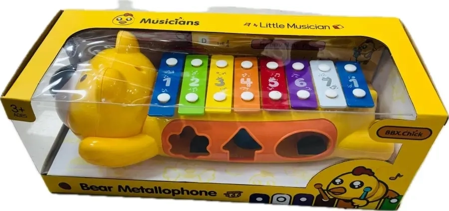 2002 BULTAK AYICIKLI KSİLEFON