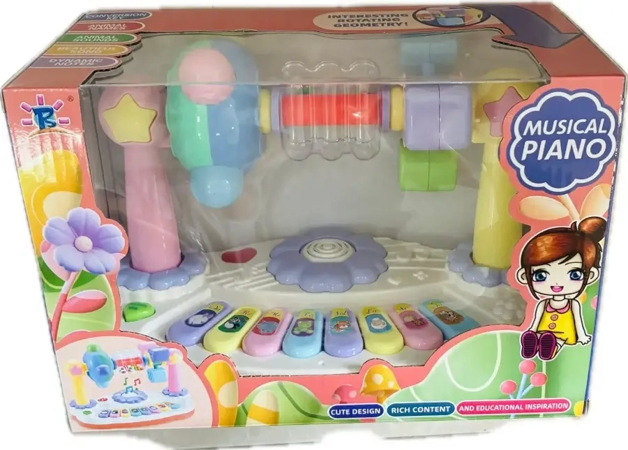 969-2 KUT.HAYV.SESLİ PİYANO