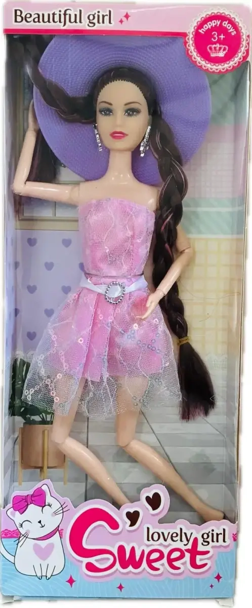 SM0988 KUTUDA EKLEMLİ ŞAPKALI BEBEK