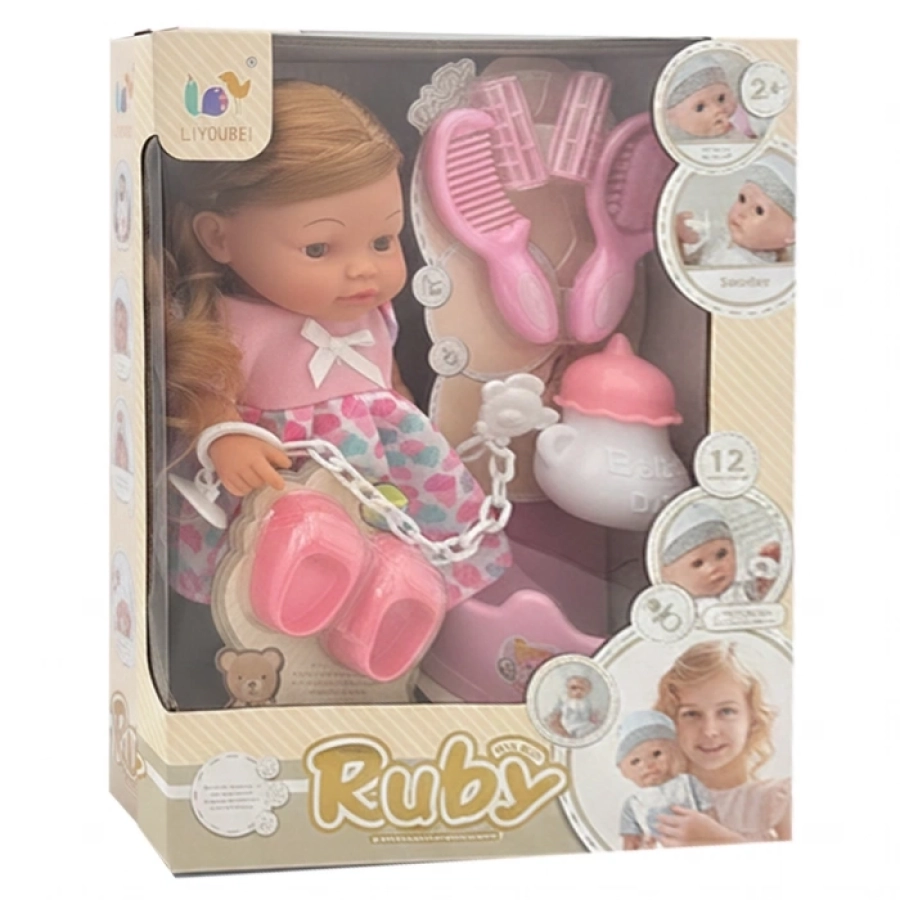L6201G KUT.BİBERONLU BEBEK
