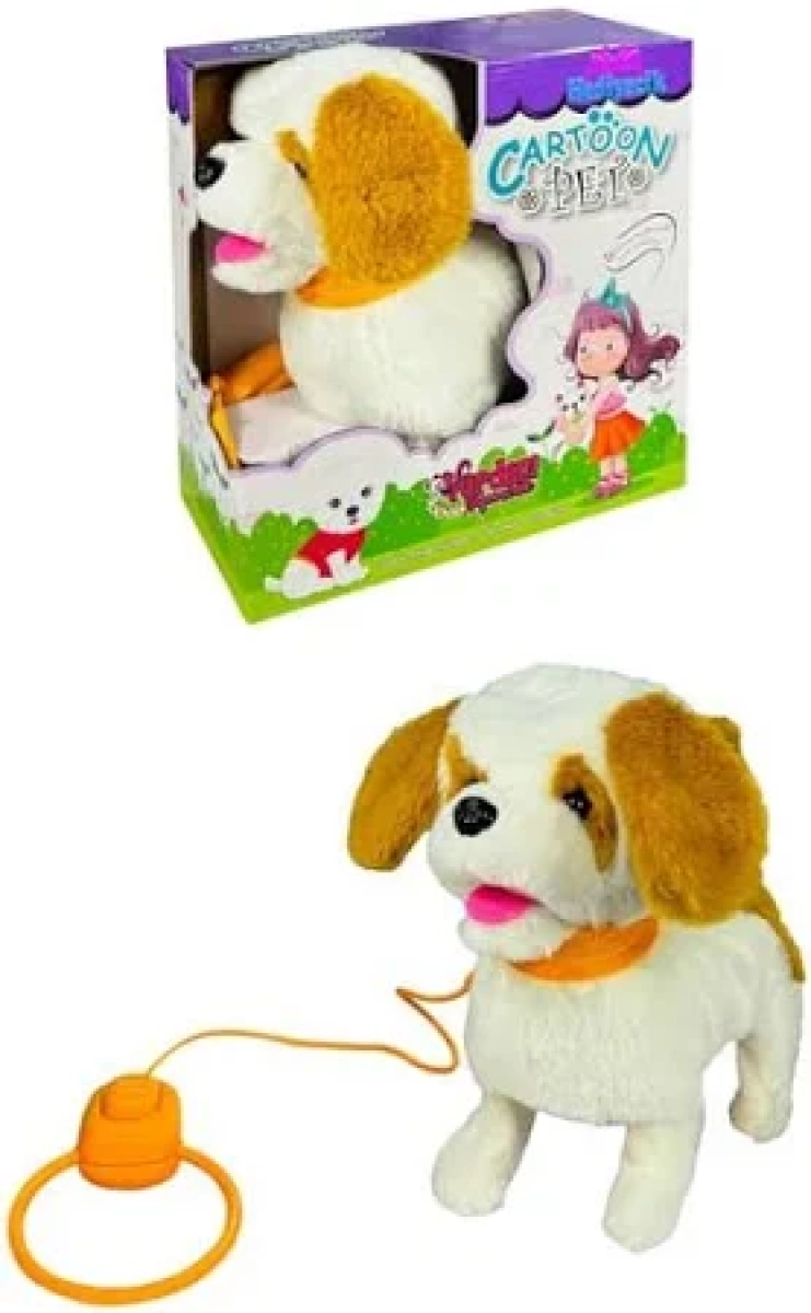 2201 KUMANDALI SESLİ KÖPEK