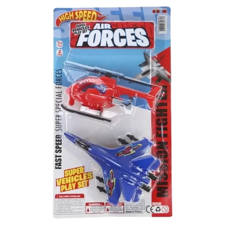 NZM-469 2'li HAVA ARACI