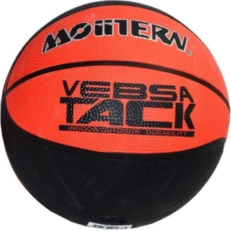 B7022 BASKET TOPU RENKLİ 530 GR